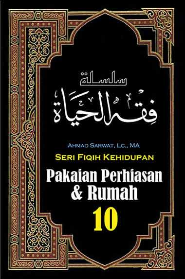 Cover Jilid 10