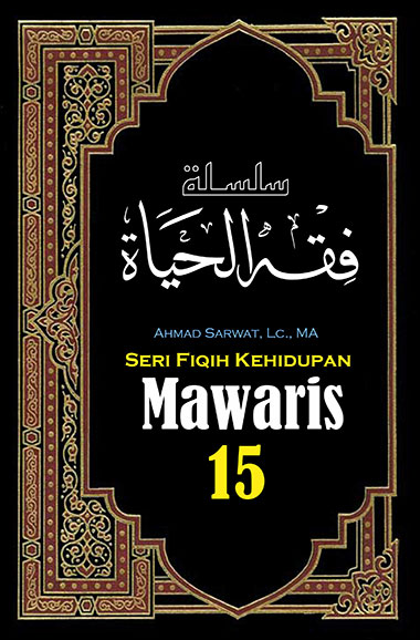 Cover Jilid 15