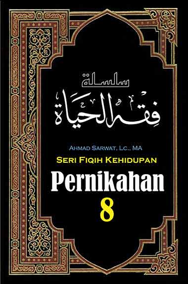 Cover Jilid 8